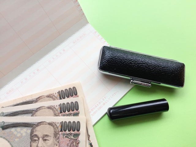 外国人向け銀行口座の作り方（やさしい日本語＋ベトナム語）